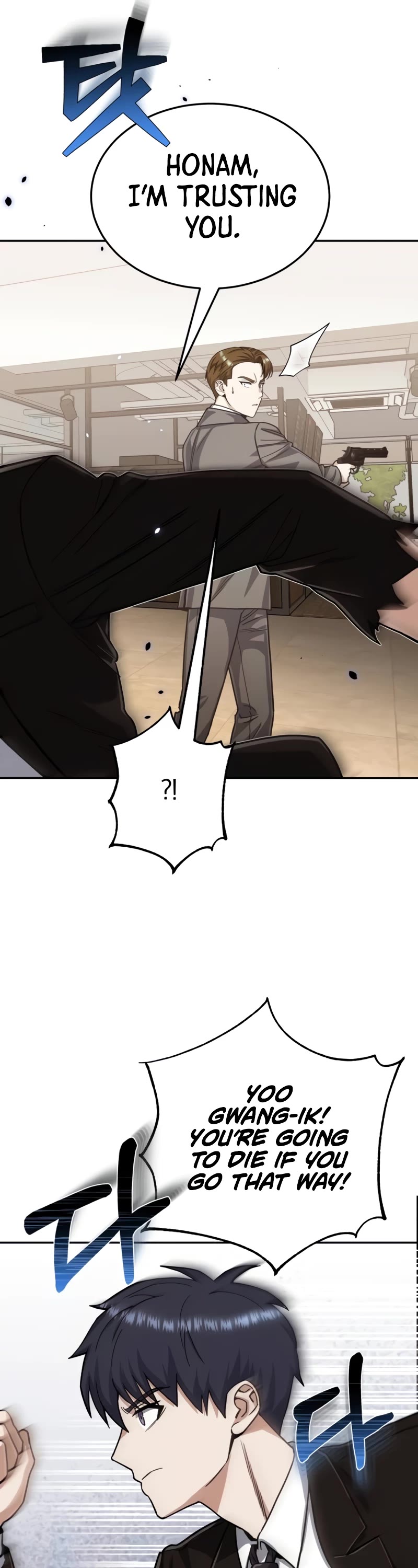Genius of the Unique Lineage Chapter 80 page 26 - Chapter 80