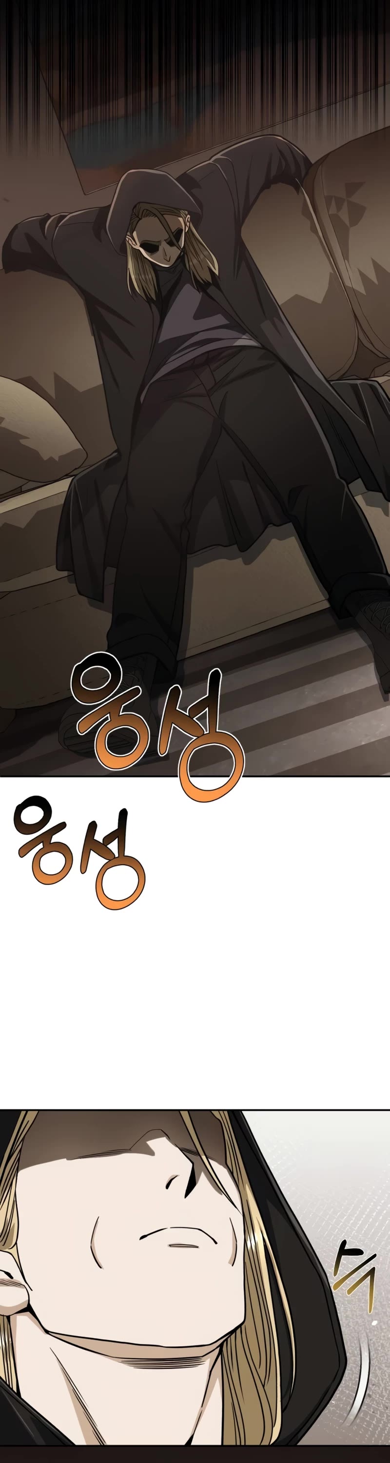 Genius of the Unique Lineage Chapter 80 page 36 - Chapter 80