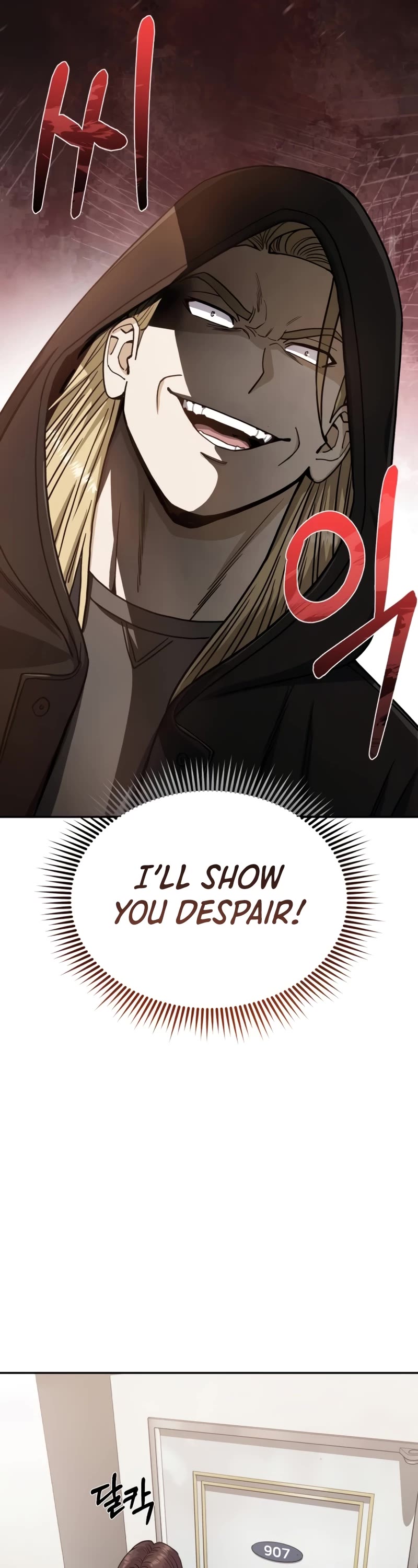 Genius of the Unique Lineage Chapter 80 page 41 - Chapter 80