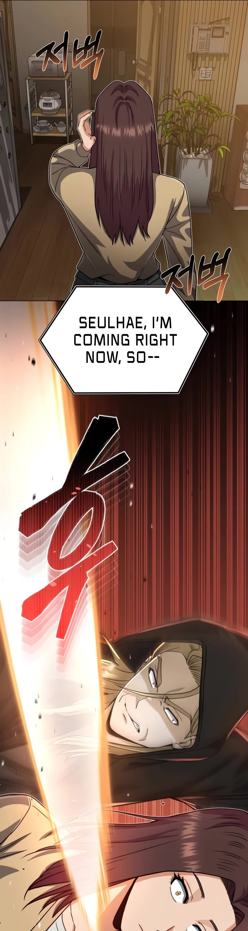 Genius of the Unique Lineage Chapter 80 page 46 - Chapter 80