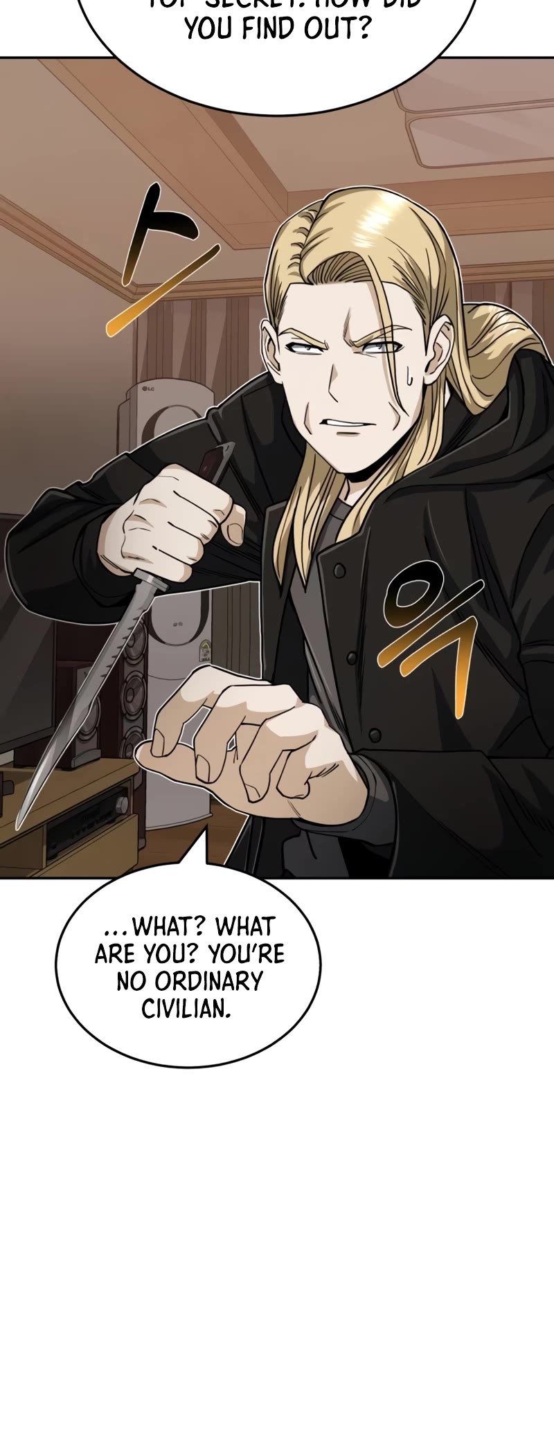 Genius of the Unique Lineage Chapter 80 page 50 - Chapter 80