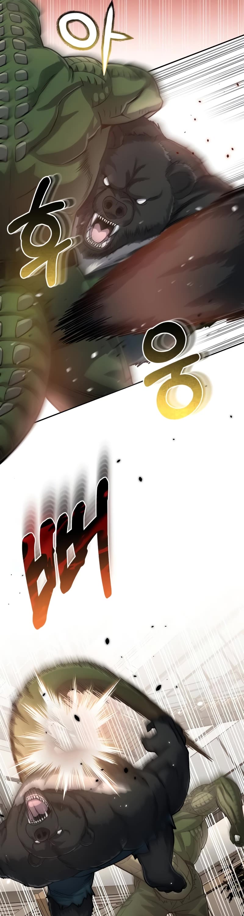 Genius of the Unique Lineage Chapter 80 page 8 - Chapter 80