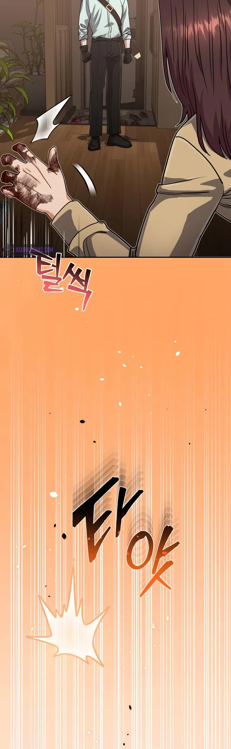 Genius of the Unique Lineage Chapter 81 page 10 - Chapter 81