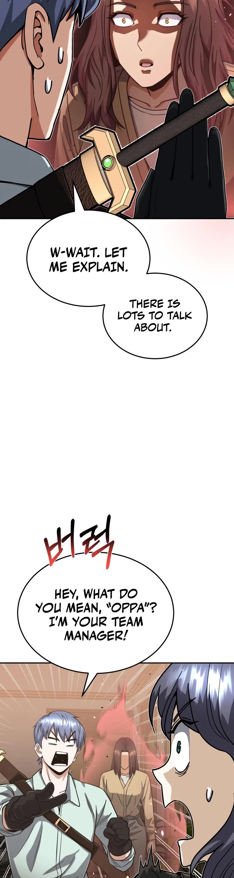Genius of the Unique Lineage Chapter 81 page 18 - Chapter 81