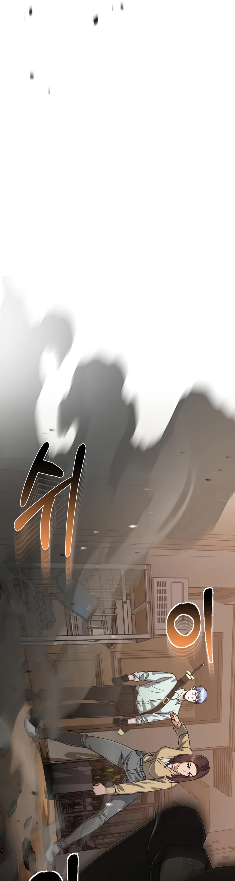 Genius of the Unique Lineage Chapter 81 page 37 - Chapter 81