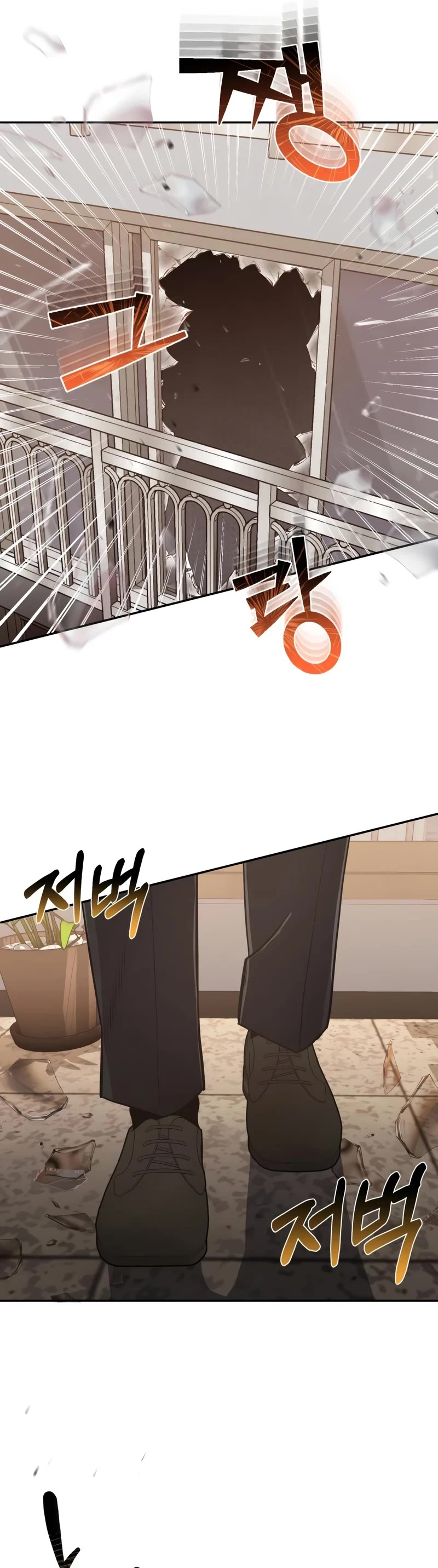 Genius of the Unique Lineage Chapter 81 page 5 - Chapter 81
