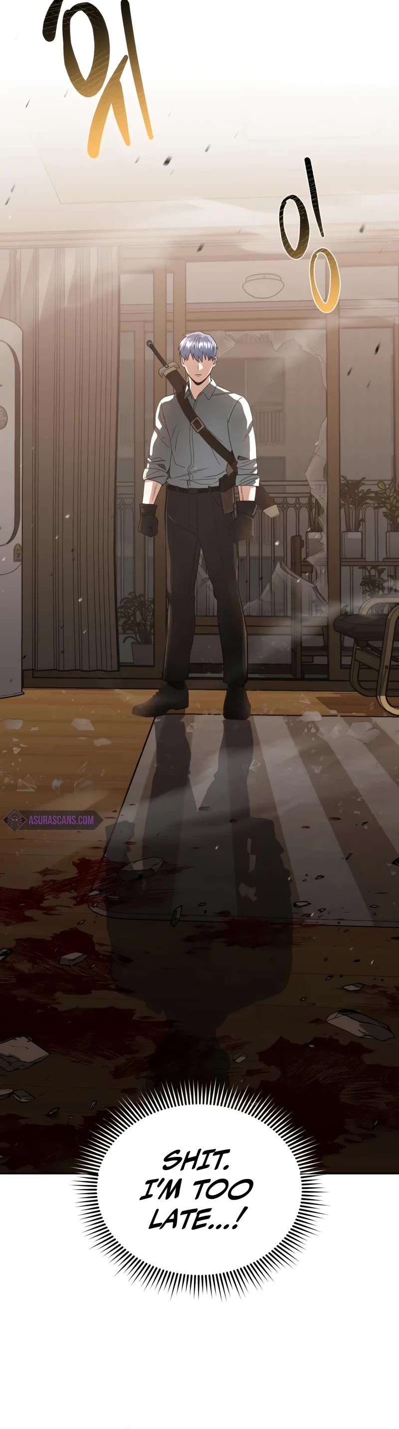 Genius of the Unique Lineage Chapter 81 page 6 - Chapter 81