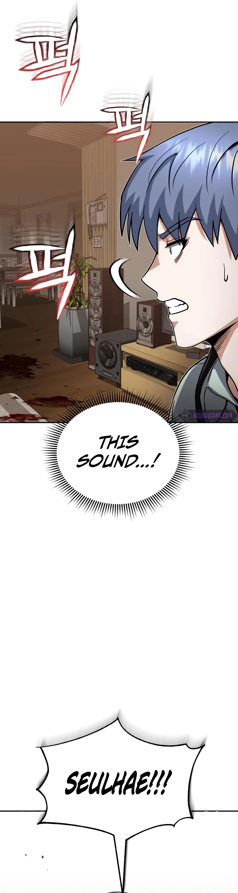 Genius of the Unique Lineage Chapter 81 page 7 - Chapter 81