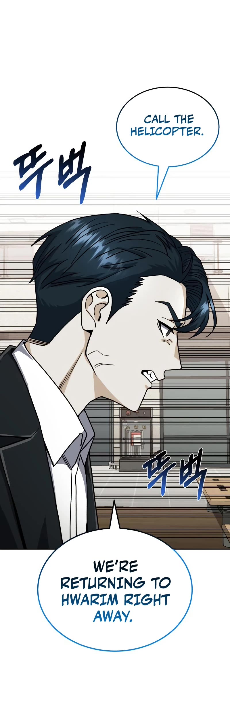 Genius of the Unique Lineage Chapter 82 page 11 - Chapter 82