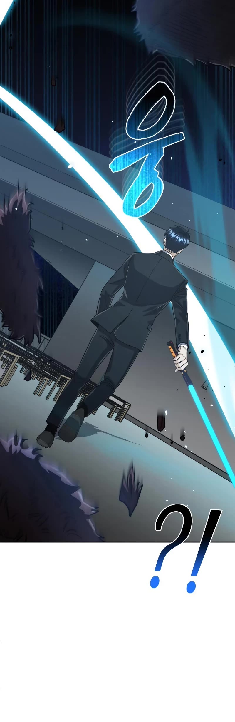 Genius of the Unique Lineage Chapter 82 page 16 - Chapter 82