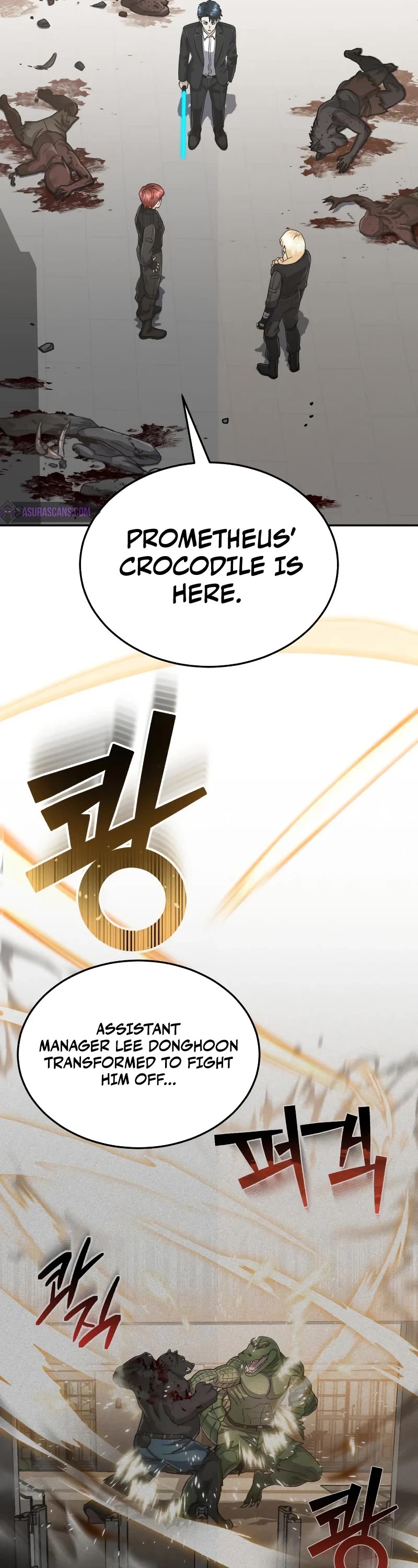 Genius of the Unique Lineage Chapter 82 page 18 - Chapter 82