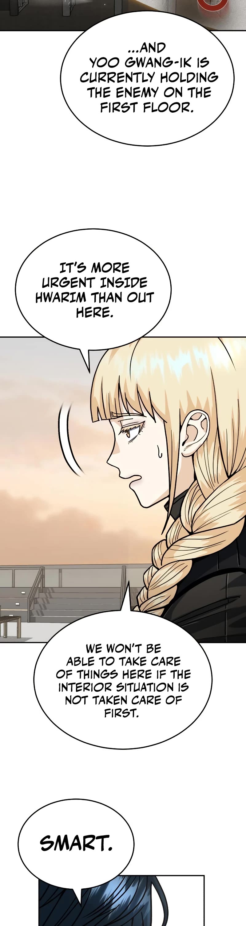 Genius of the Unique Lineage Chapter 82 page 19 - Chapter 82