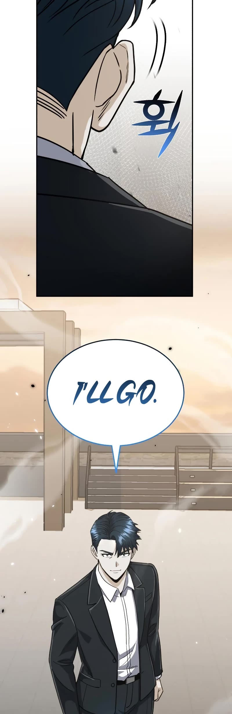 Genius of the Unique Lineage Chapter 82 page 20 - Chapter 82