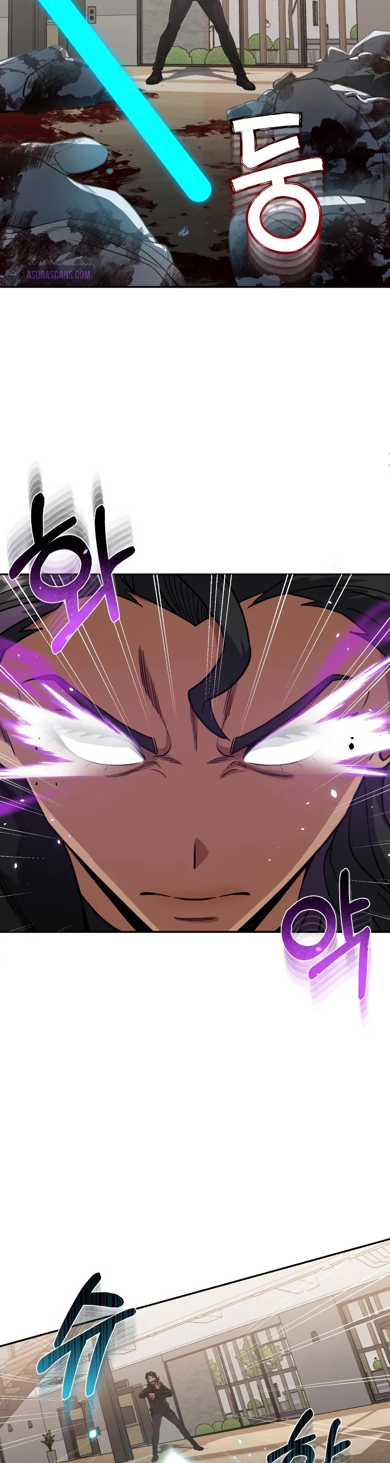 Genius of the Unique Lineage Chapter 82 page 23 - Chapter 82