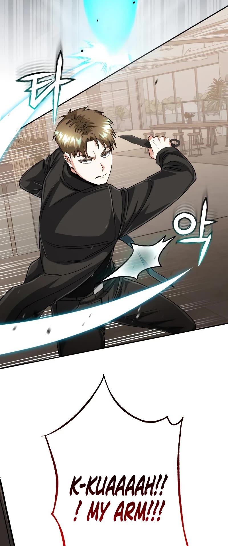 Genius of the Unique Lineage Chapter 82 page 25 - Chapter 82