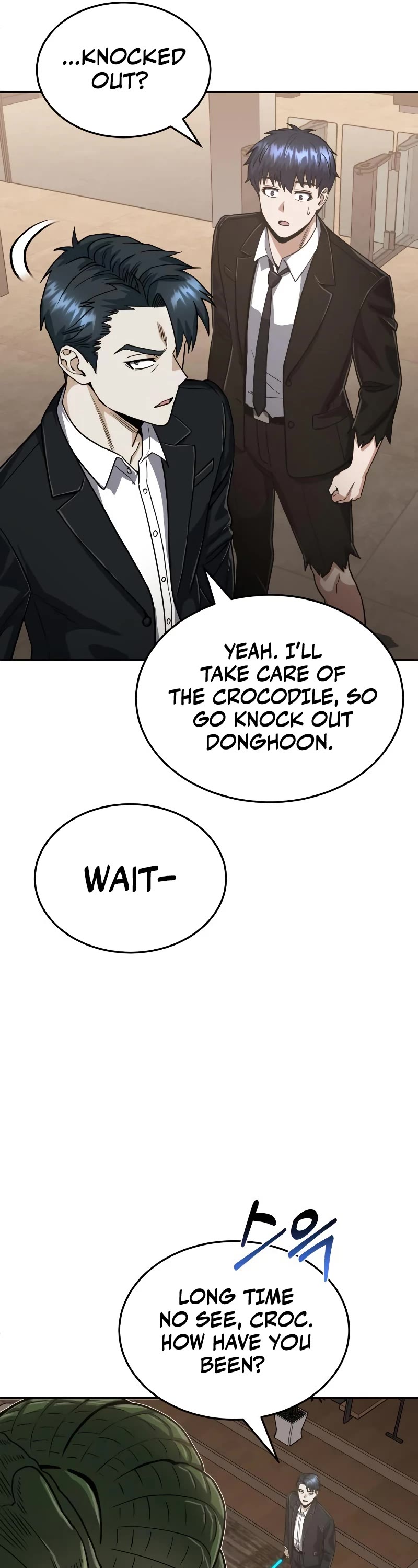 Genius of the Unique Lineage Chapter 82 page 27 - Chapter 82