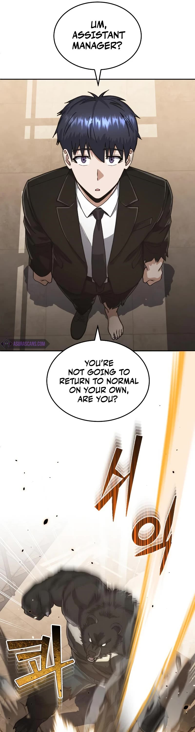 Genius of the Unique Lineage Chapter 82 page 32 - Chapter 82