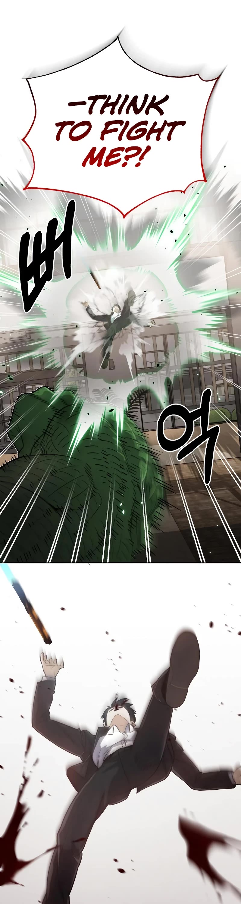 Genius of the Unique Lineage Chapter 82 page 39 - Chapter 82