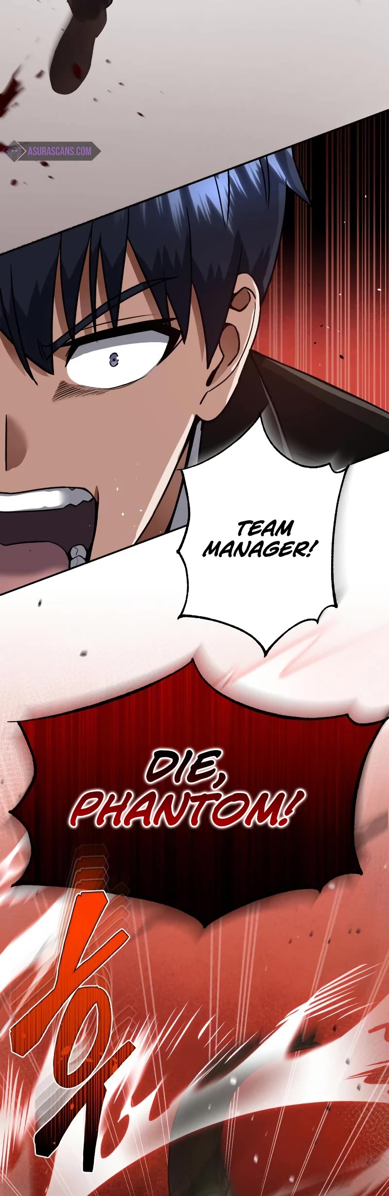 Genius of the Unique Lineage Chapter 82 page 40 - Chapter 82