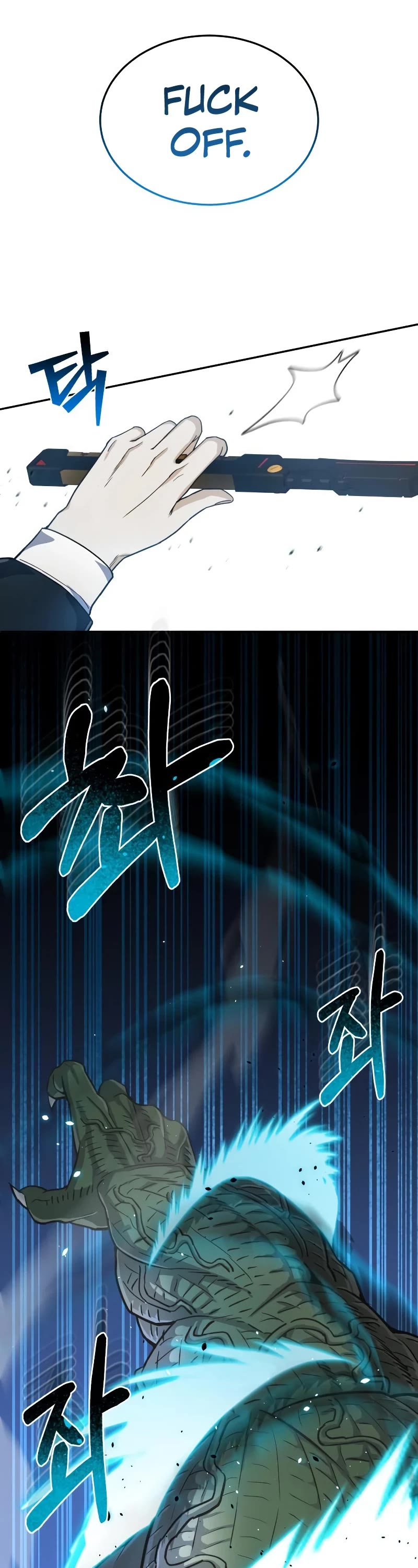 Genius of the Unique Lineage Chapter 82 page 42 - Chapter 82