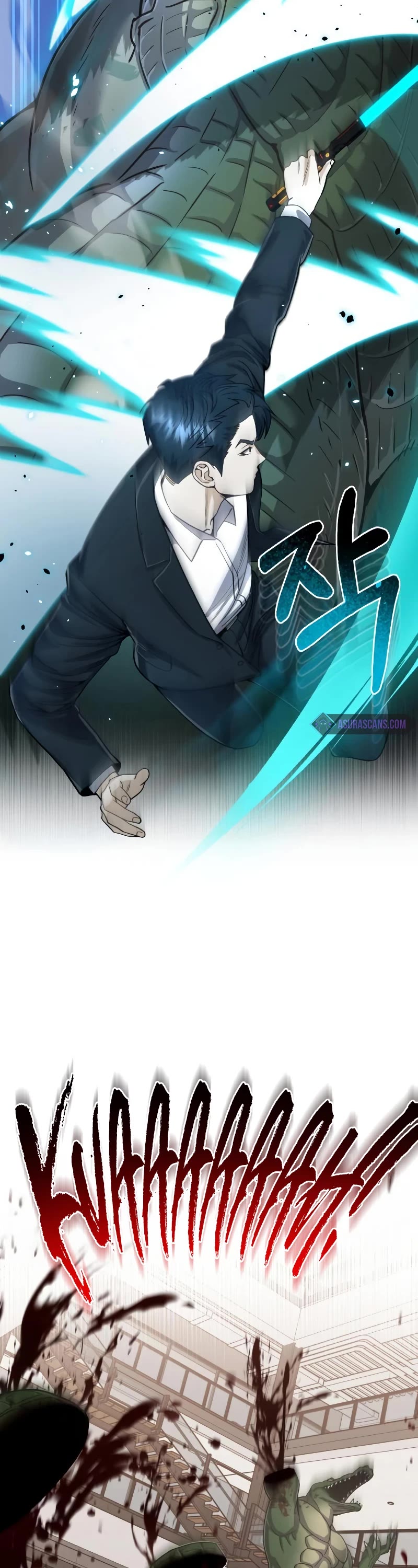 Genius of the Unique Lineage Chapter 82 page 43 - Chapter 82