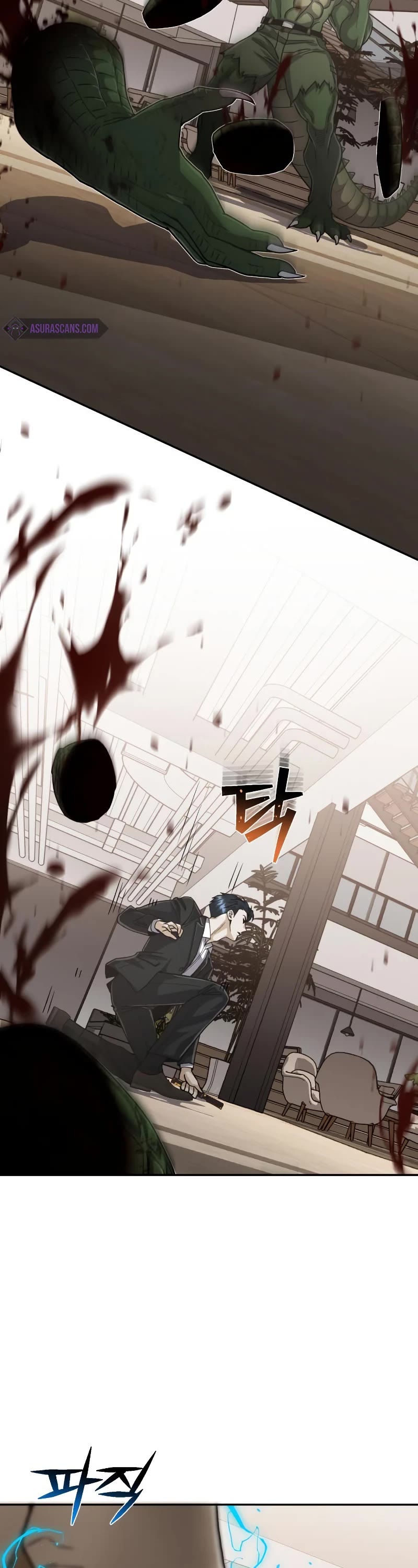 Genius of the Unique Lineage Chapter 82 page 44 - Chapter 82