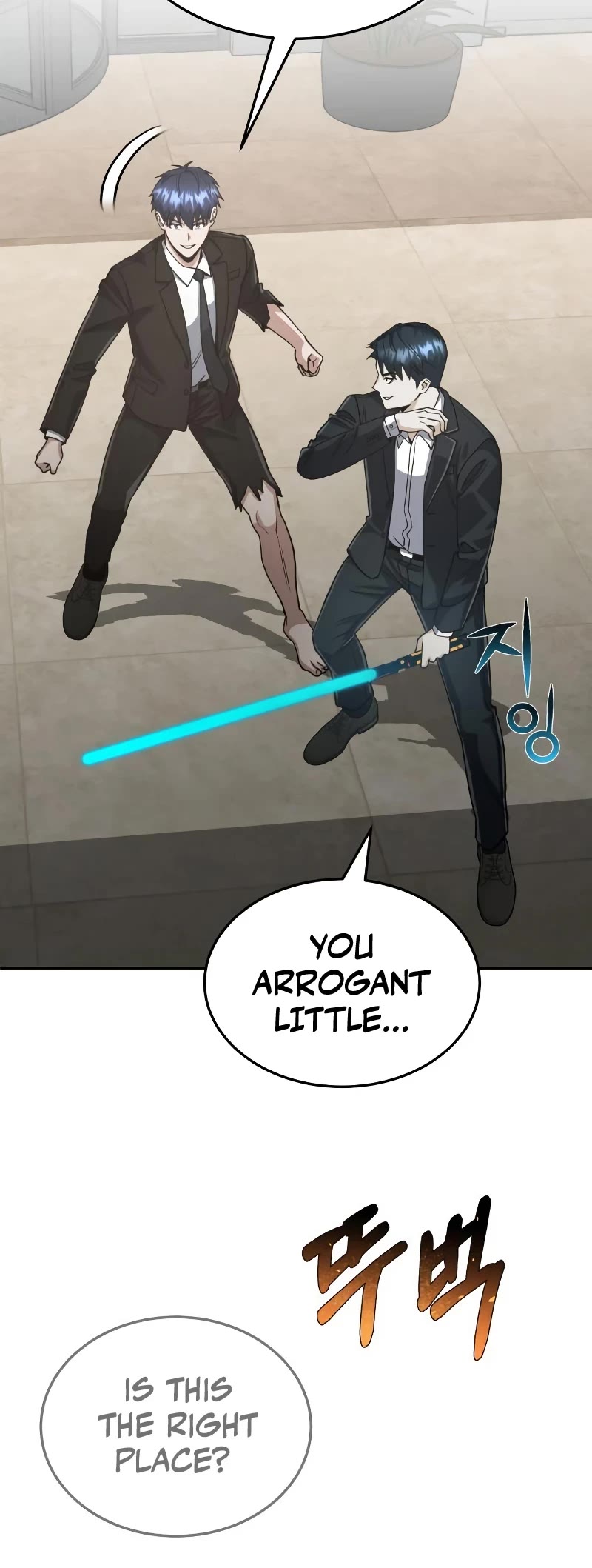 Genius of the Unique Lineage Chapter 82 page 50 - Chapter 82