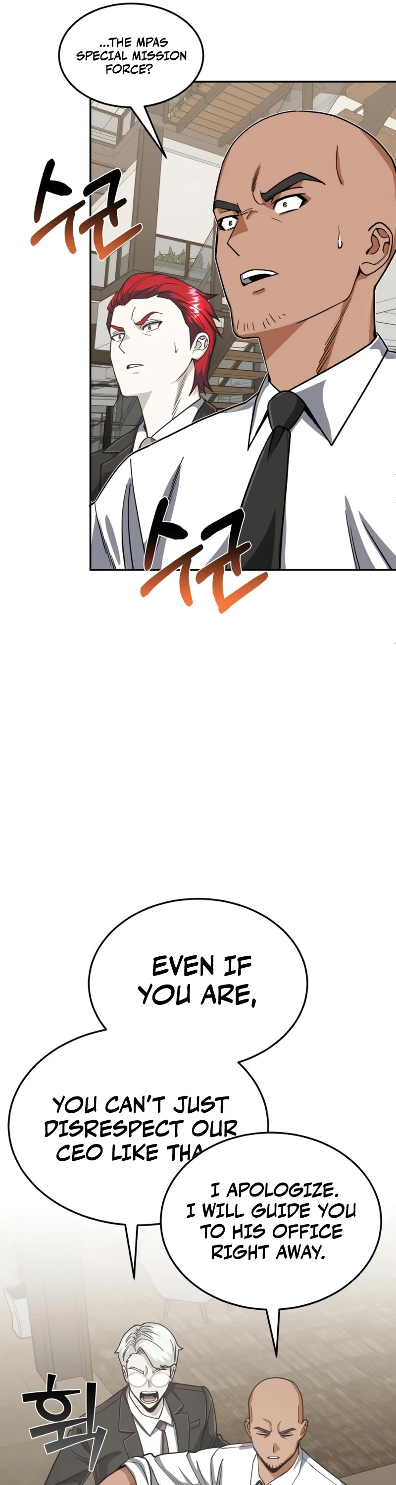 Genius of the Unique Lineage Chapter 83 page 12 - Chapter 83
