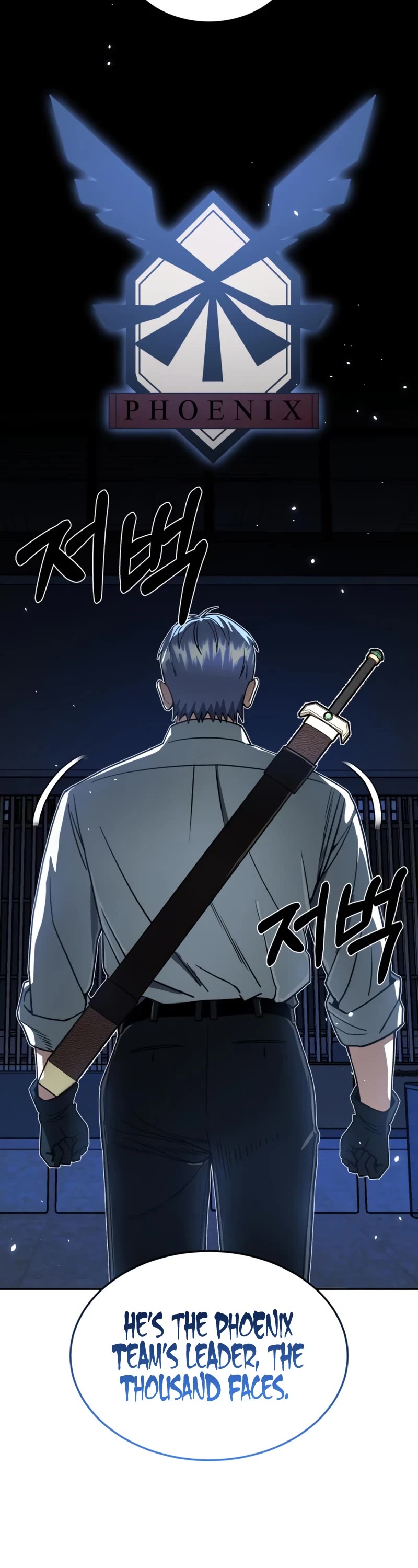 Genius of the Unique Lineage Chapter 83 page 14 - Chapter 83