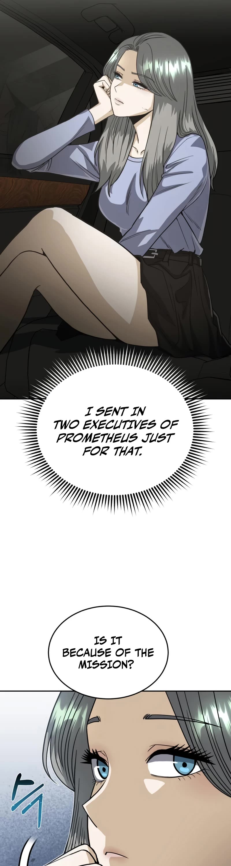 Genius of the Unique Lineage Chapter 83 page 18 - Chapter 83