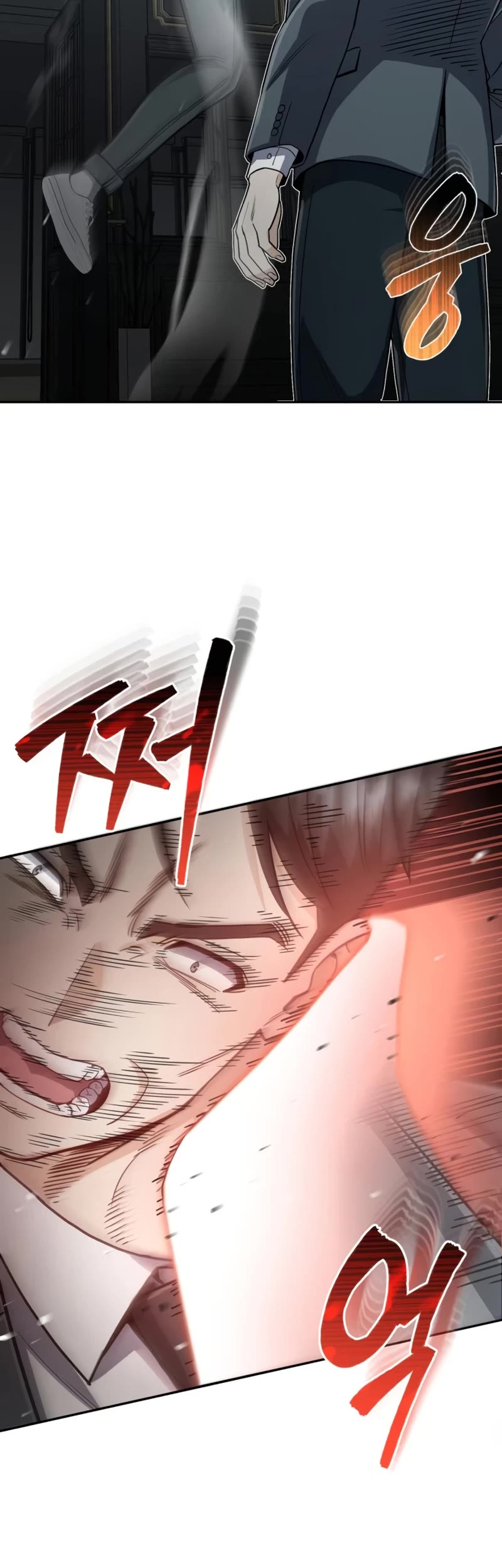 Genius of the Unique Lineage Chapter 83 page 26 - Chapter 83