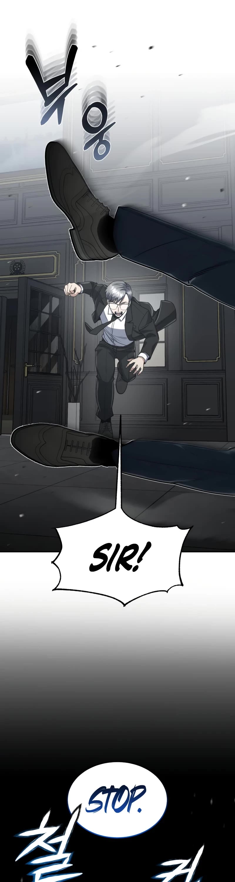 Genius of the Unique Lineage Chapter 83 page 27 - Chapter 83