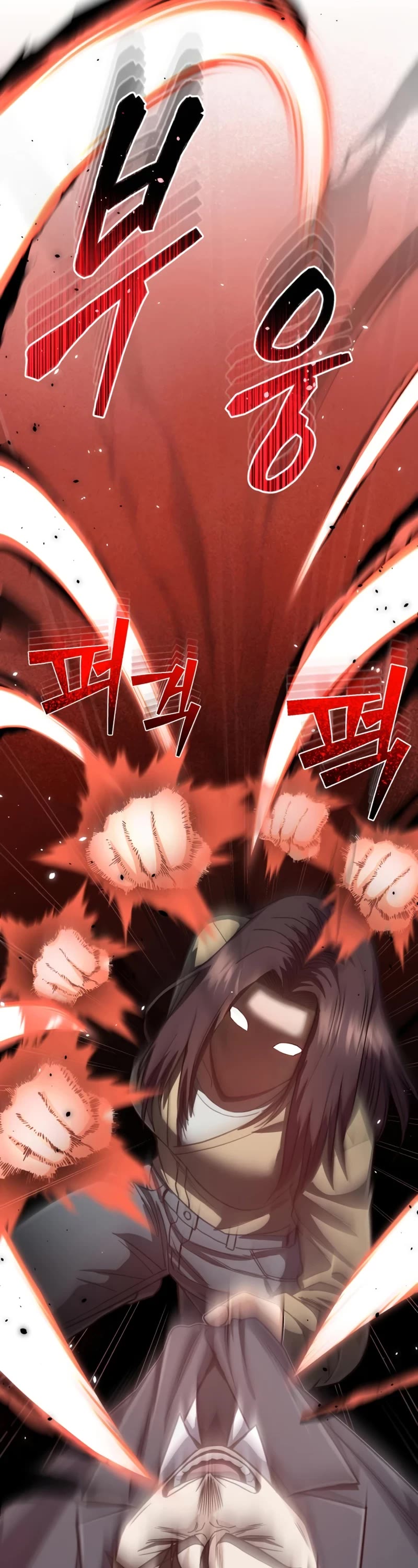 Genius of the Unique Lineage Chapter 83 page 29 - Chapter 83