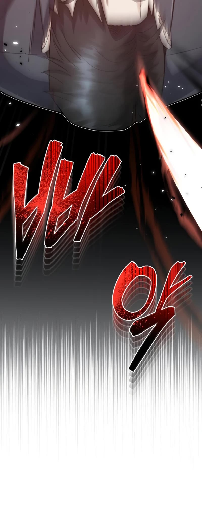 Genius of the Unique Lineage Chapter 83 page 30 - Chapter 83
