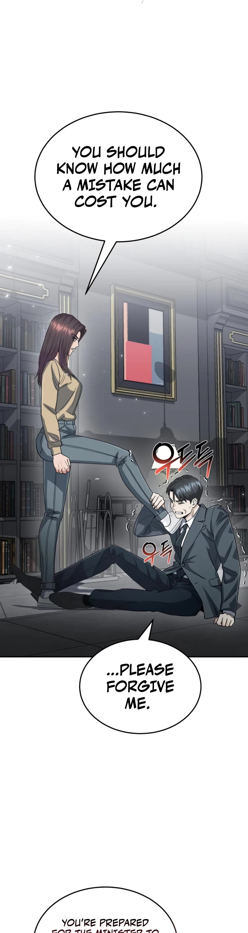 Genius of the Unique Lineage Chapter 83 page 33 - Chapter 83