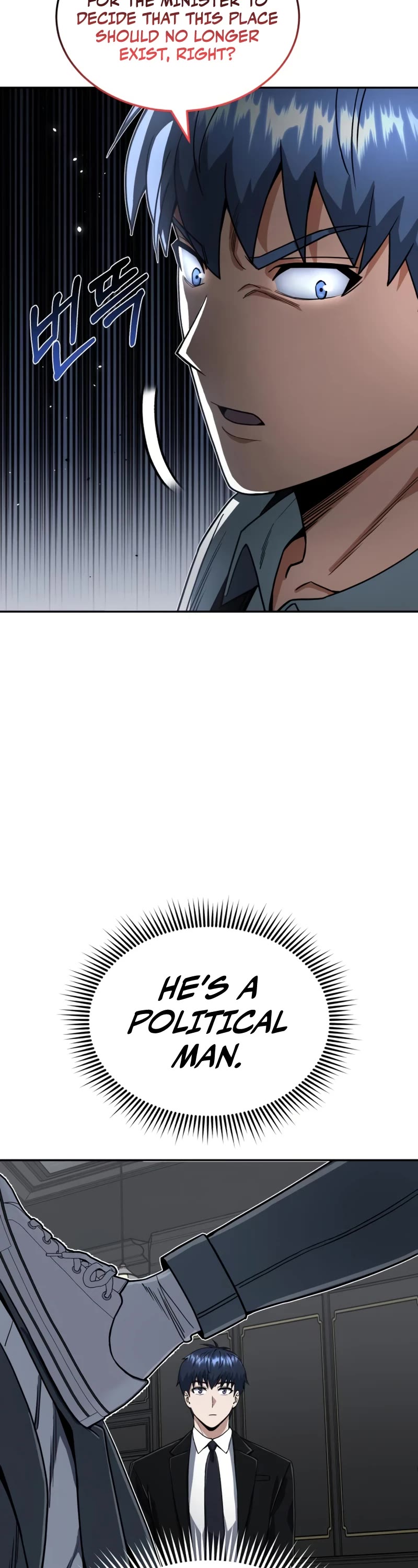Genius of the Unique Lineage Chapter 83 page 34 - Chapter 83