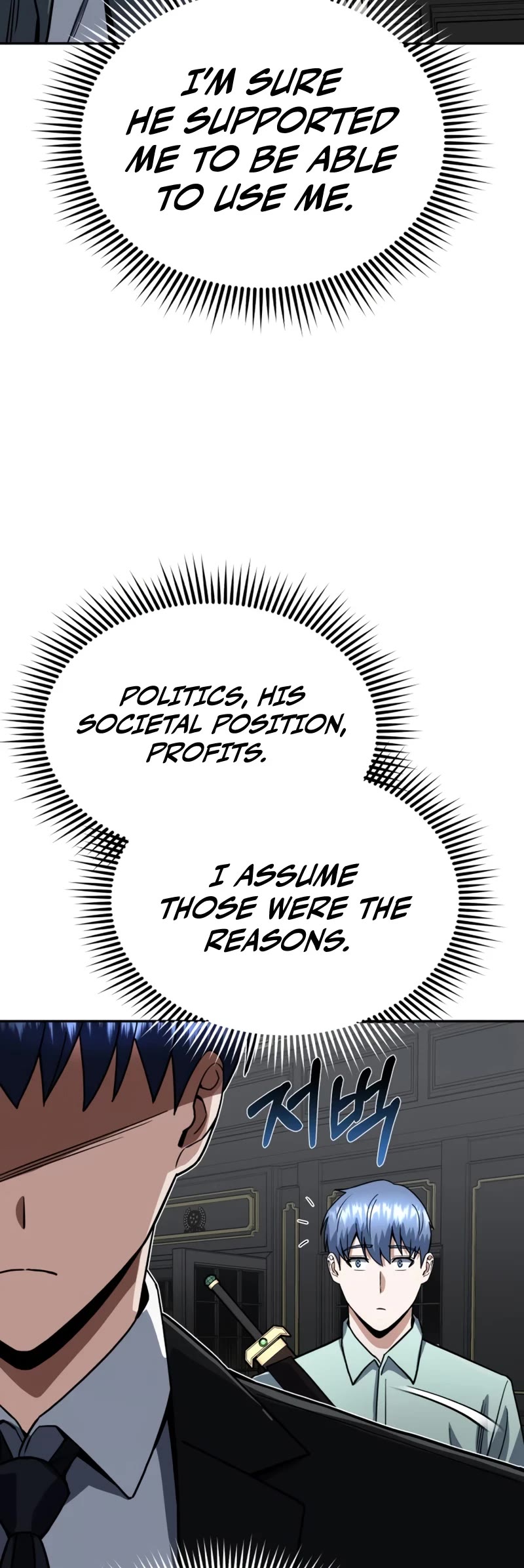 Genius of the Unique Lineage Chapter 83 page 35 - Chapter 83