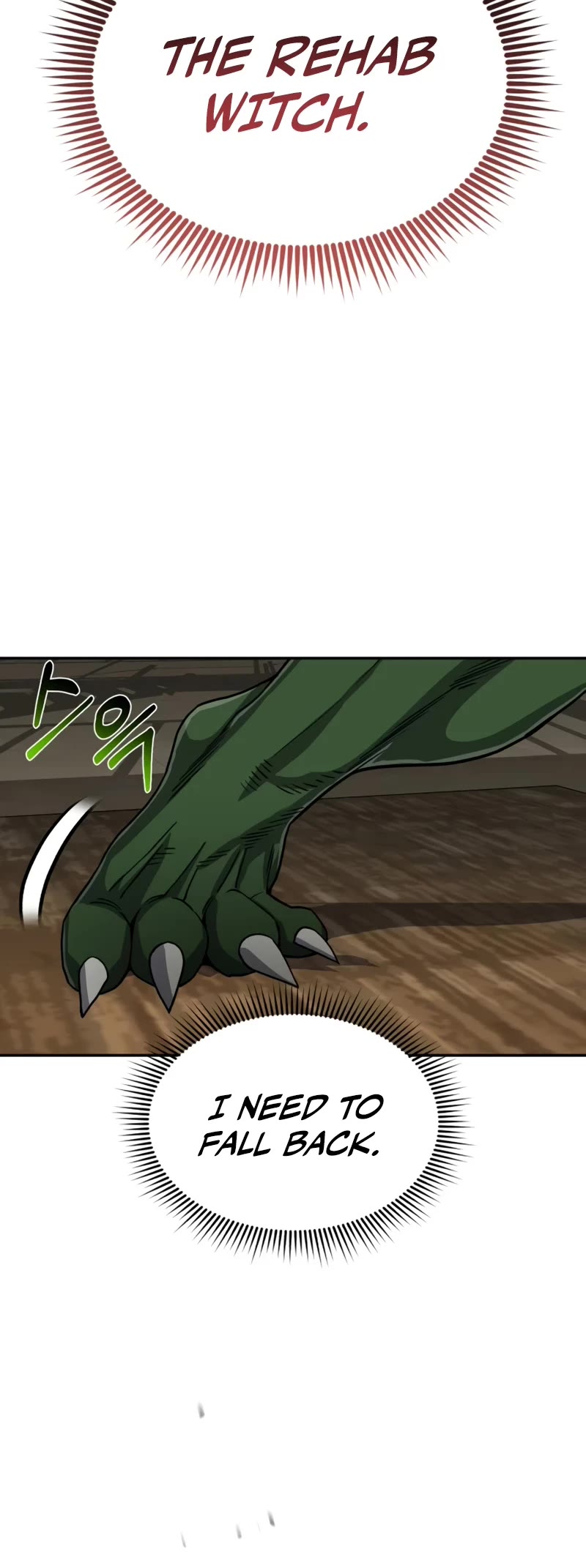 Genius of the Unique Lineage Chapter 83 page 6 - Chapter 83