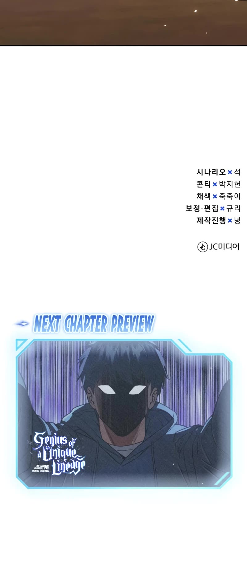 Genius of the Unique Lineage Chapter 83 page 61 - Chapter 83