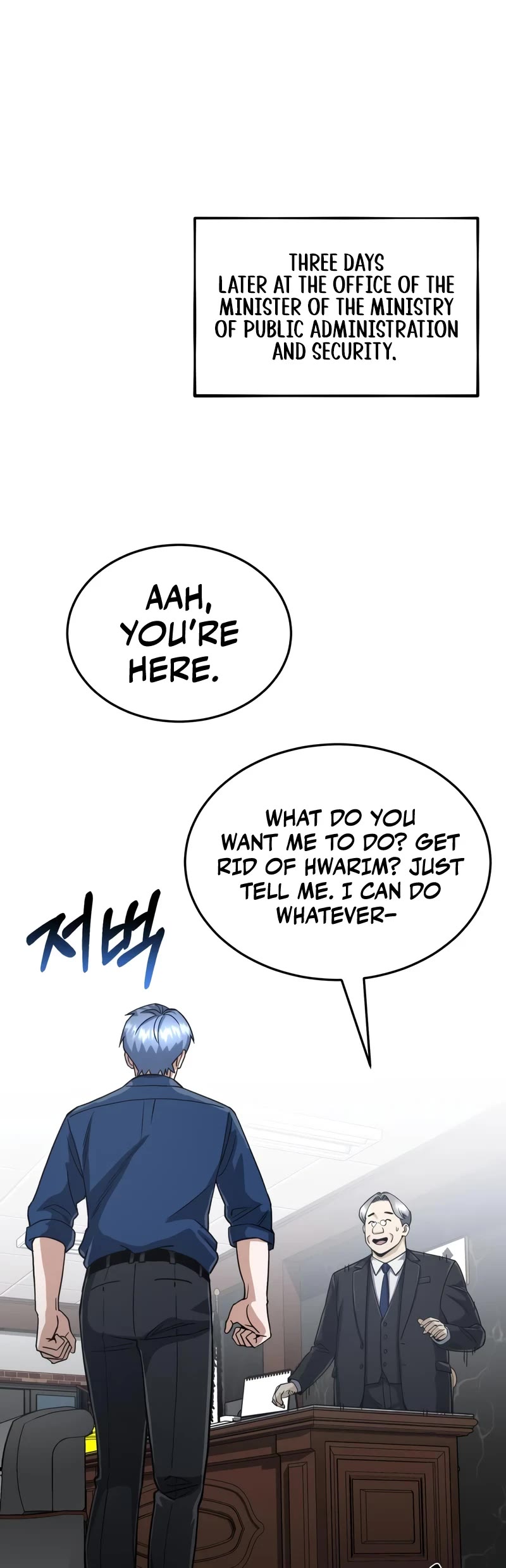 Genius of the Unique Lineage Chapter 84 page 10 - Chapter 84