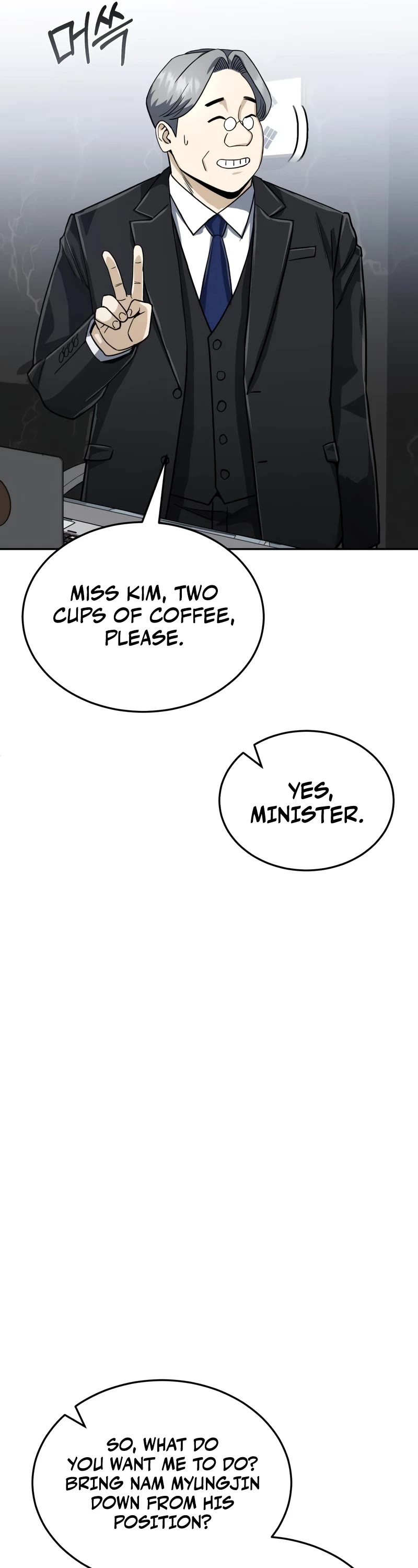 Genius of the Unique Lineage Chapter 84 page 12 - Chapter 84