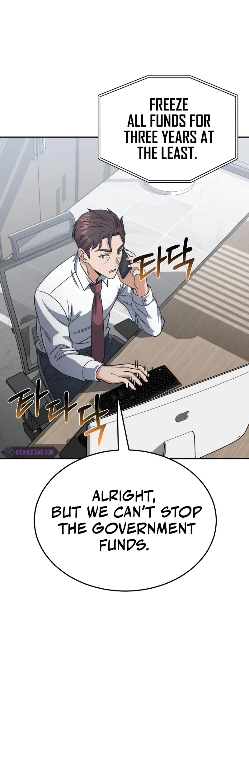 Genius of the Unique Lineage Chapter 84 page 21 - Chapter 84