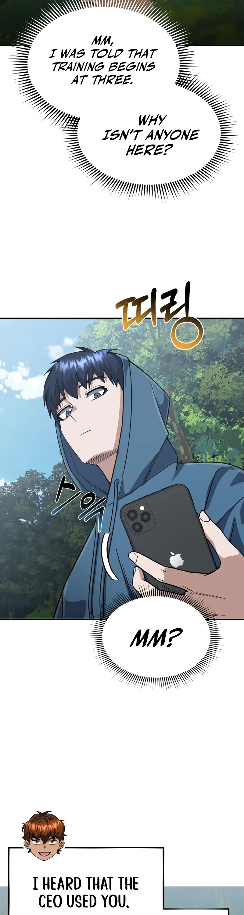 Genius of the Unique Lineage Chapter 84 page 24 - Chapter 84