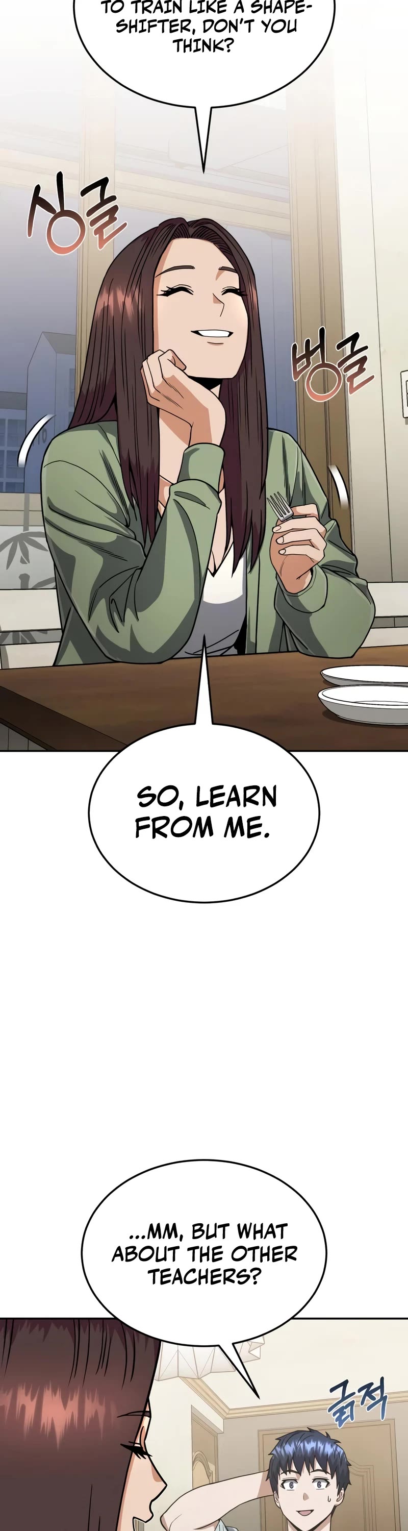 Genius of the Unique Lineage Chapter 84 page 4 - Chapter 84