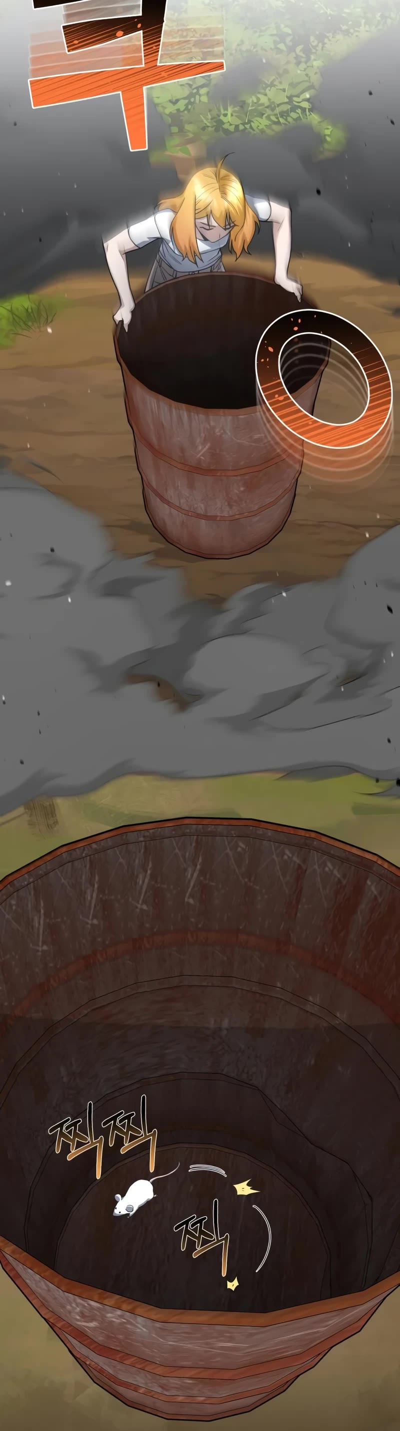 Genius of the Unique Lineage Chapter 84 page 44 - Chapter 84