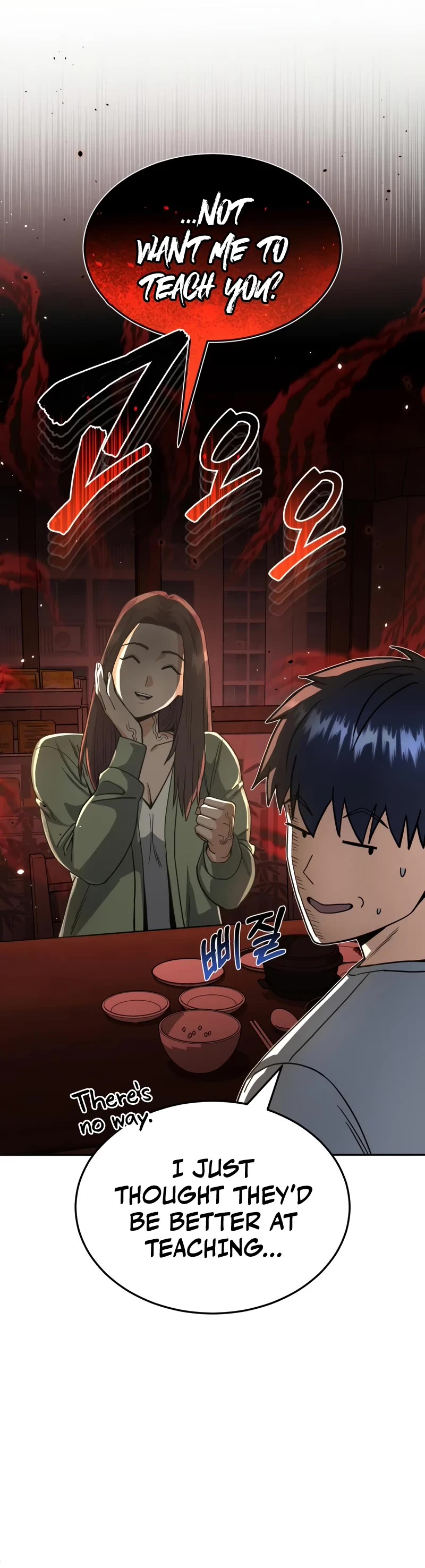 Genius of the Unique Lineage Chapter 84 page 6 - Chapter 84