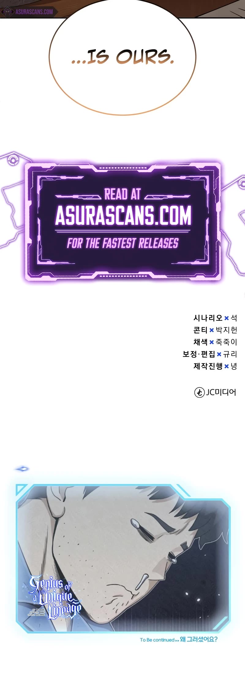 Genius of the Unique Lineage Chapter 84 page 61 - Chapter 84