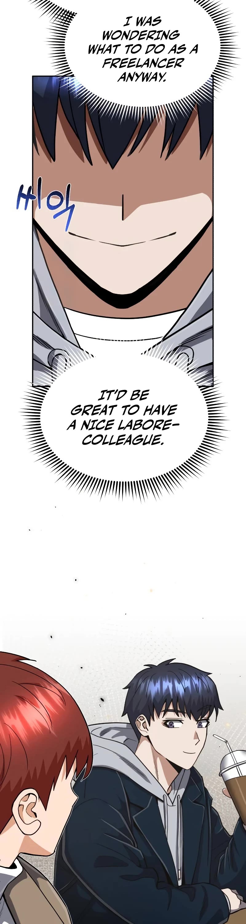 Genius of the Unique Lineage Chapter 85 page 19 - Chapter 85