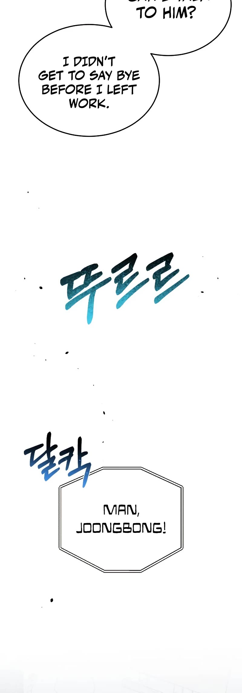 Genius of the Unique Lineage Chapter 85 page 21 - Chapter 85