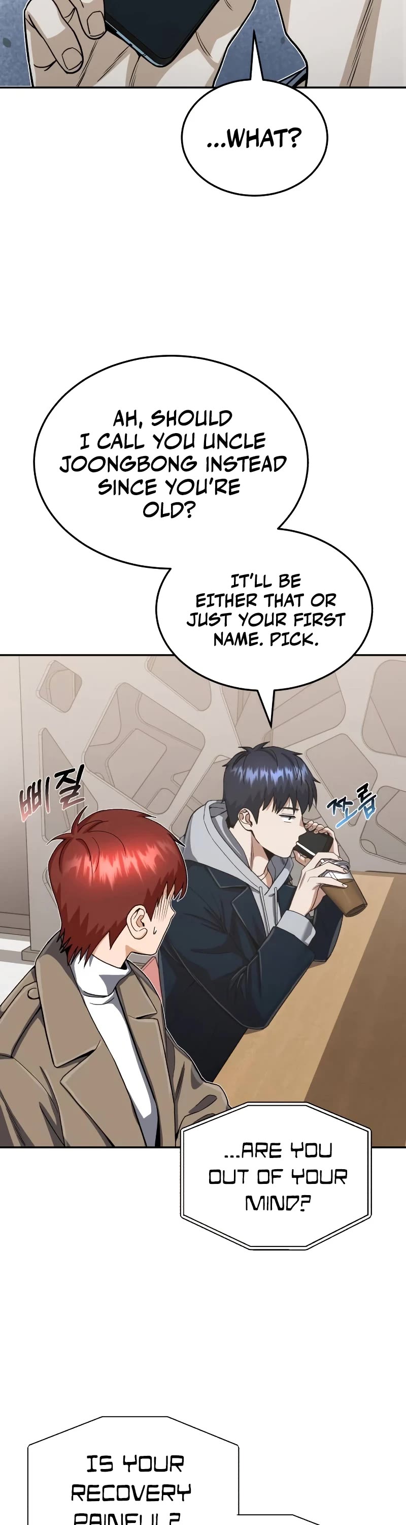 Genius of the Unique Lineage Chapter 85 page 23 - Chapter 85